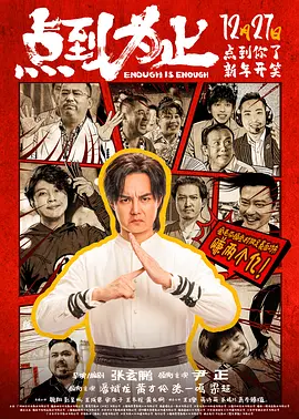 亚洲高清中文字幕精品不卡